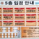 성신가정의학과의원 이미지