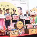 청계축산 이미지