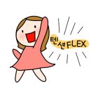 문타이어(타이어프로 신탄진점) 이미지