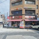 진설옥설렁탕 이미지