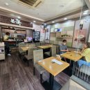 본죽성서강창역점 이미지