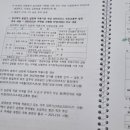 연수행정사사무소 이미지