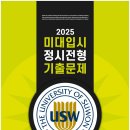 가우디미술학원 네이버블로그