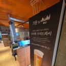 기운 | 직접 구워주어 더 편한 논현동 고기 맛집 기운 방문 후기