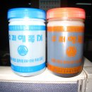 신우산업 이미지