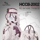 심HC