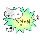 용산-후암-536 네이버블로그