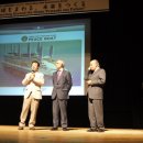 일주 태양광발전소 이미지