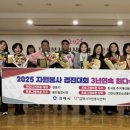 김해 94 경남매일