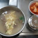 서귀포 자동차프라자 이미지