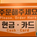 와플대학오산세교수청캠퍼스
