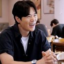전통육개장백반