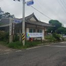 진도 솔마루미술관 이미지