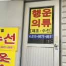 브니엘 이미지