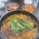 6617 | [대전 국밥] 내장탕 먹다 육사시미 감동 받은 솔직후기, 태평소국밥 본점