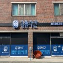 죽교농장 Daum카페