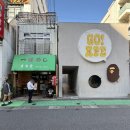 아오끼 | 일본 후쿠오카 다이묘 현지인 조식 맛집 &#34;이치젠메시 아오키도&#34; 다녀온 솔직후기