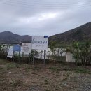 남사1리 네이버블로그