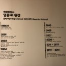 엄용대한의원 네이버블로그