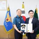 의정부경찰서 이미지
