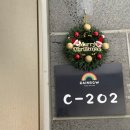 레인보우풀빌라C