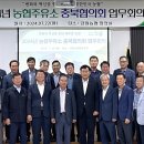 충북주유소 이미지