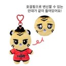 탐나
