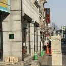 (주)진성종합식품