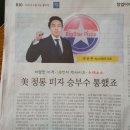 (주)빅스타푸드 이미지