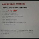 까페엘피스