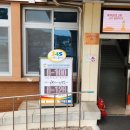 금산-30 뉴시스