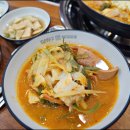 풍미부대찌개 이미지