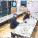 할매횟집 - 경주시 동해안로 2044 | 할매횟집