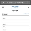 로블 이미지