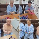 서울우리요양병원 | 서울우리요양병원 : 조기만들기