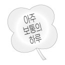 다나여성병원 이미지