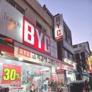 수암종합시장 이미지