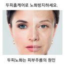 오헬모애드 뷰티샵