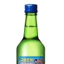 해우리유통 뉴시스
