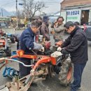 농기계공작실 이미지