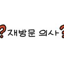 소우한우육회송탄