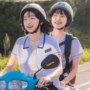 소울메이트