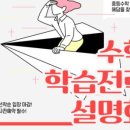 민백빌딩 이미지