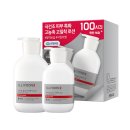 구순염 완치 후기_해볼 거 다 해봐서 다시 안걸릴 자신있다 광고 협찬 일절없음