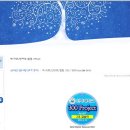 (주)스피덴트 티스토리