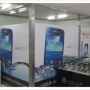 워터가드 이미지