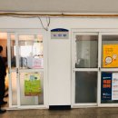 국화한신아파트경로당 이미지