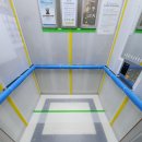 지산동 행정복지센터 이미지