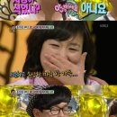 삼촌은총각 이미지