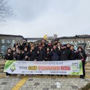 송내동 행정복지센터 이미지